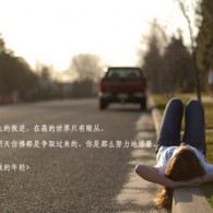 6ϺͲʿ¼121տѯ